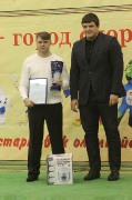 IMG_1261_новый размер.JPG title=